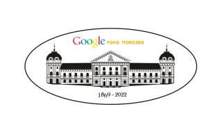 В последните дни отново на дневен ред е бюджетът за