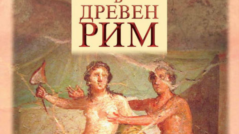 Изображение 213671