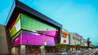 Южноафриканският публичен фонд MAS Real Estate купи търговския център Atrium