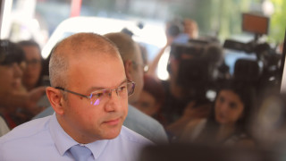 Държавният бюджет в лицето на Държавната консолидационна компания по всяка