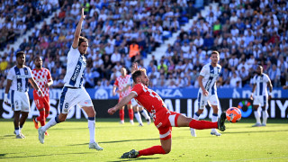 Десет души, но с лъвски сърца: Леганес шокира Жирона в края