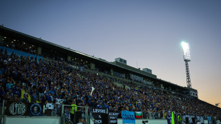 Привържениците на Левски напълниха до краен предел стадион Георги Аспарухов за