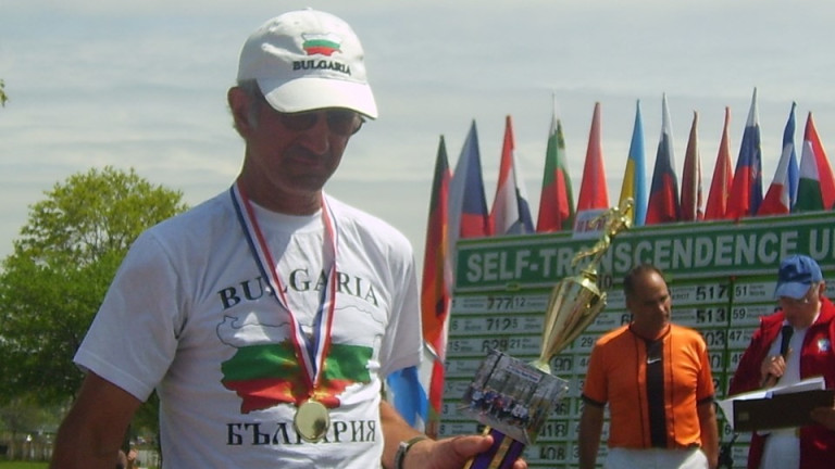 Българин тича над 711 километра, подобри 26-годишен рекорд!