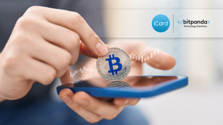 Базираната в България обедини сили с брокера на криптовалути Bitpanda