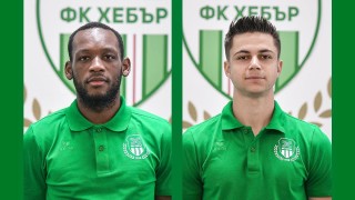 Хебър подписа договори с 24 годишния дефанзивен халф Уилям Фонке и