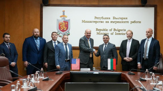 Департаментът за вътрешна сигурност на САЩ DHS и по специално Агенцията