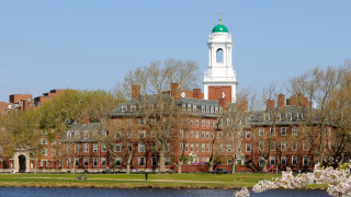 Администрацията на президента на САЩ Доналд Тръмп отложи решението за