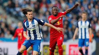 Отборът на Интер който през това лято доста поизостана от