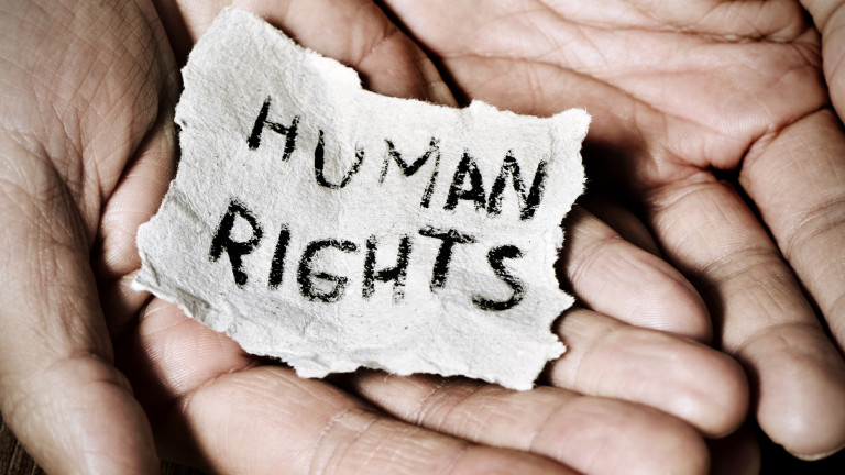 Отбелязваме Световния ден за правата на човека