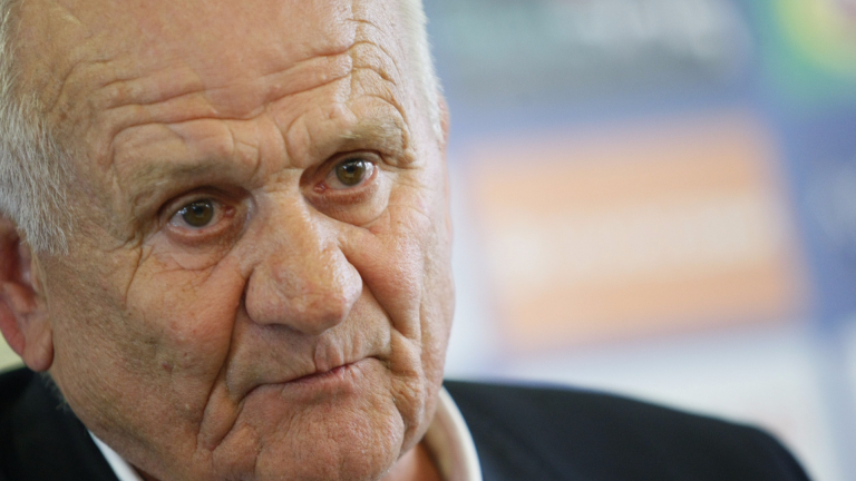 Изображение 234471