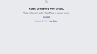 Фейсбук и Инстаграм временно са недостъпни