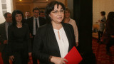  Българска социалистическа партия внесе вота на съмнение към Борисов - 3 