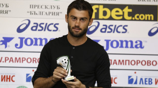 Голмайсторът на Ботев Враца Петър Атанасов бе избран за играч