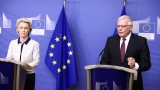 Борел: Това са най-мрачните часове за Европа от ВСВ насам