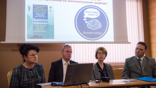 Почти 400 000 български младежи са с намалена функция на щитовидната жлеза
