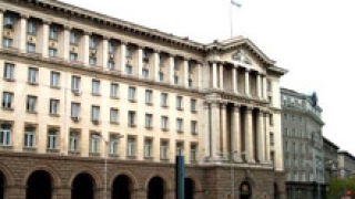 Правителството със собствен параклис