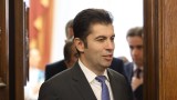 С доказателства, че не изпозлва наркотици, Петков готви иск срещу Пеевски и Добрев