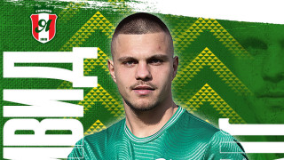 Изображение 754971