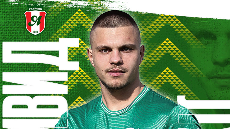 Изображение 754971