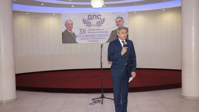 Почетният председател на ДПС д-р Ахмед Доган даде вечеря ифтар