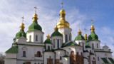  Вартоломей дава томос на Украинската черква на 6 януари 2019 година 