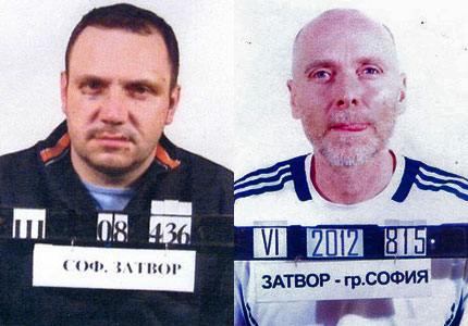 Убиец избяга от Централния софийски затвор