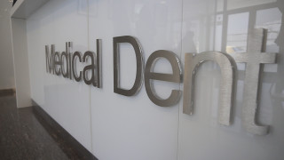 Искаш да имаш блестяща и здрава усмивка За да я