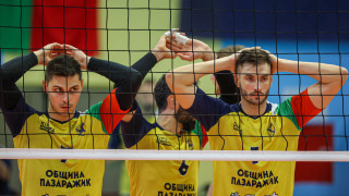 Българският първенец Хебър Пазарджик отстъпи на полския Алурон Вирту Варта