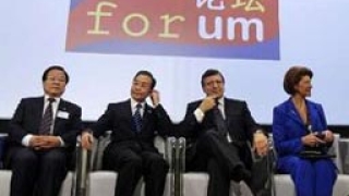 Китай бойкотира пресконференция на ЕС