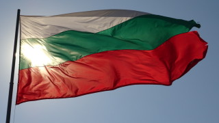Американската неправителствена организация Фрийдъм Хаус определи България за свободна държава