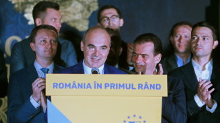 Румънците с преобладаващо мнозинство отхвърлиха мерките на управляващите за които