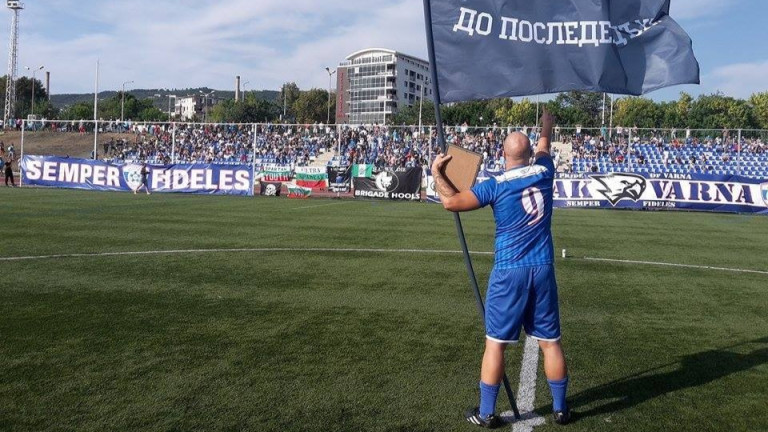 Людмил Горанов е най-успешният треньор в историята на Спартак (Варна),