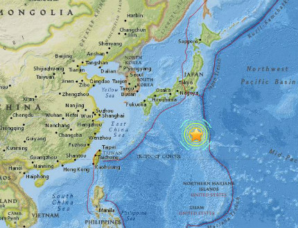Земетресение 8,5 по Рихтер на 800 км. южно от Токио
