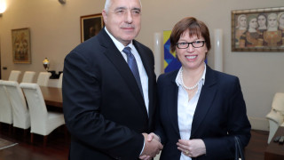Министър председателят Бойко Борисов се срещна с генералния комисар на Федералната