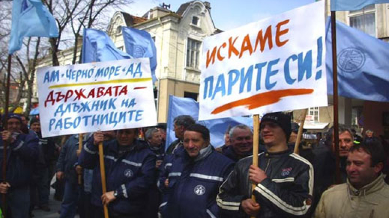 Изображение 75671