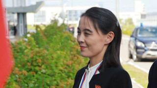 Сестрата на севернокорейския лидер Ким Чен Ун осъди международните призиви