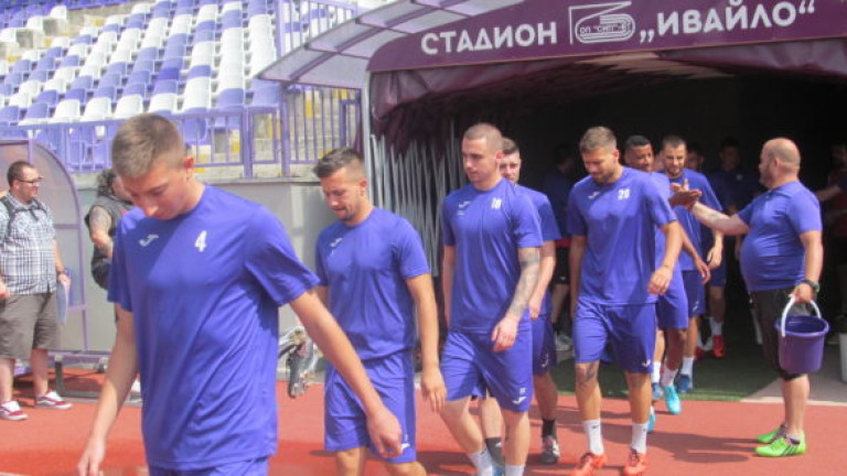 Етър призова феновете за подкрепа срещу Берое