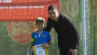 Иван Горанов връчи награди на турнира "Децата и футболът"