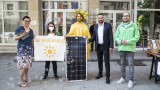"Грийнпийс“ откриват Министерство на възобновяемата енергия с протестна акция