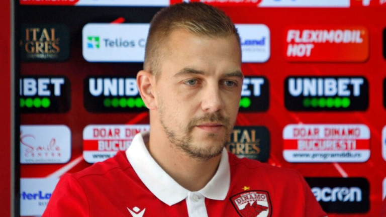 Българският вратар Пламен Илиев напуска Динамо (Букурещ), съобщават медиите в