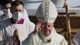  Папа Франциск оказва помощ за преместването на 50 мигранти от Кипър 