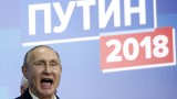 Западните лидери мълчат за победата на Путин