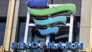 Близо 1 милион души са имунизирани с експериментална ваксина срещу