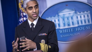 Президентът на САЩ Джо Байдън ще обяви следващите си стъпки