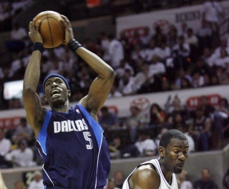 Вашингтон взе Джош Хауърд и още трима играчи от Далас