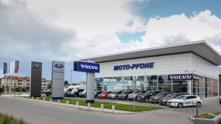 Групата MOTO PFOHE официален представител за България на Ford Volvo Jaguar