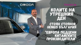 Изображение 776271