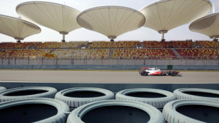 Китай домакин на Формула 1 до 2017