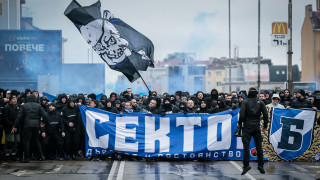 Минишествие на фенове на Левски се състоя преди началото на