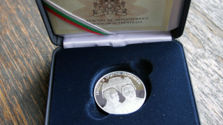 От 3 юни 2019 г Българската народна банка БНБ пуска